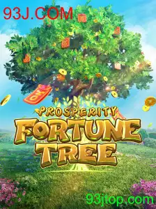 ProsperityFortuneTree